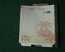 彩盒