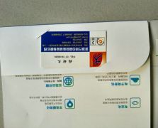 可夹名片